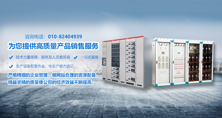 利泰環(huán)保工程